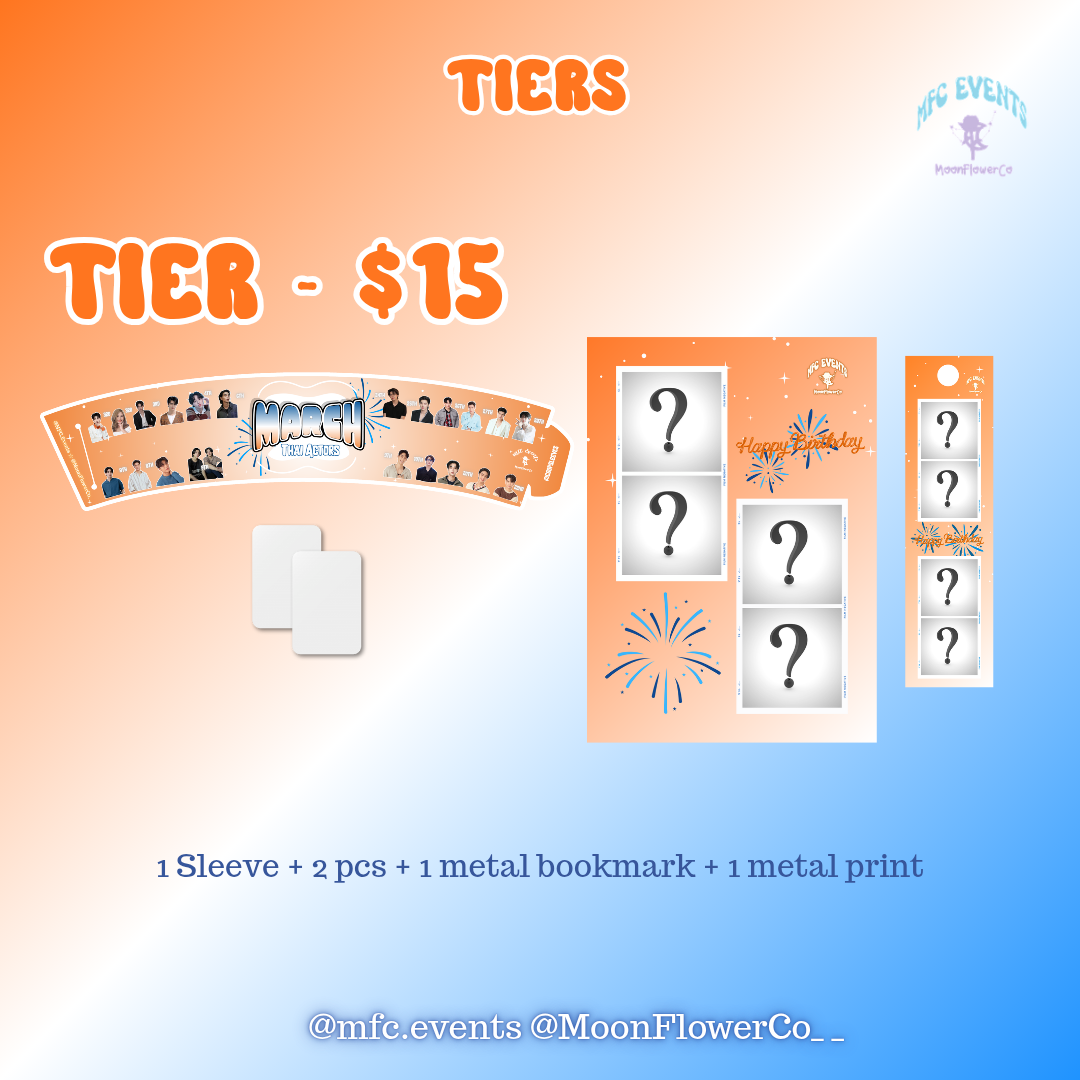 March Thai Actors - Tier/Tier Items
