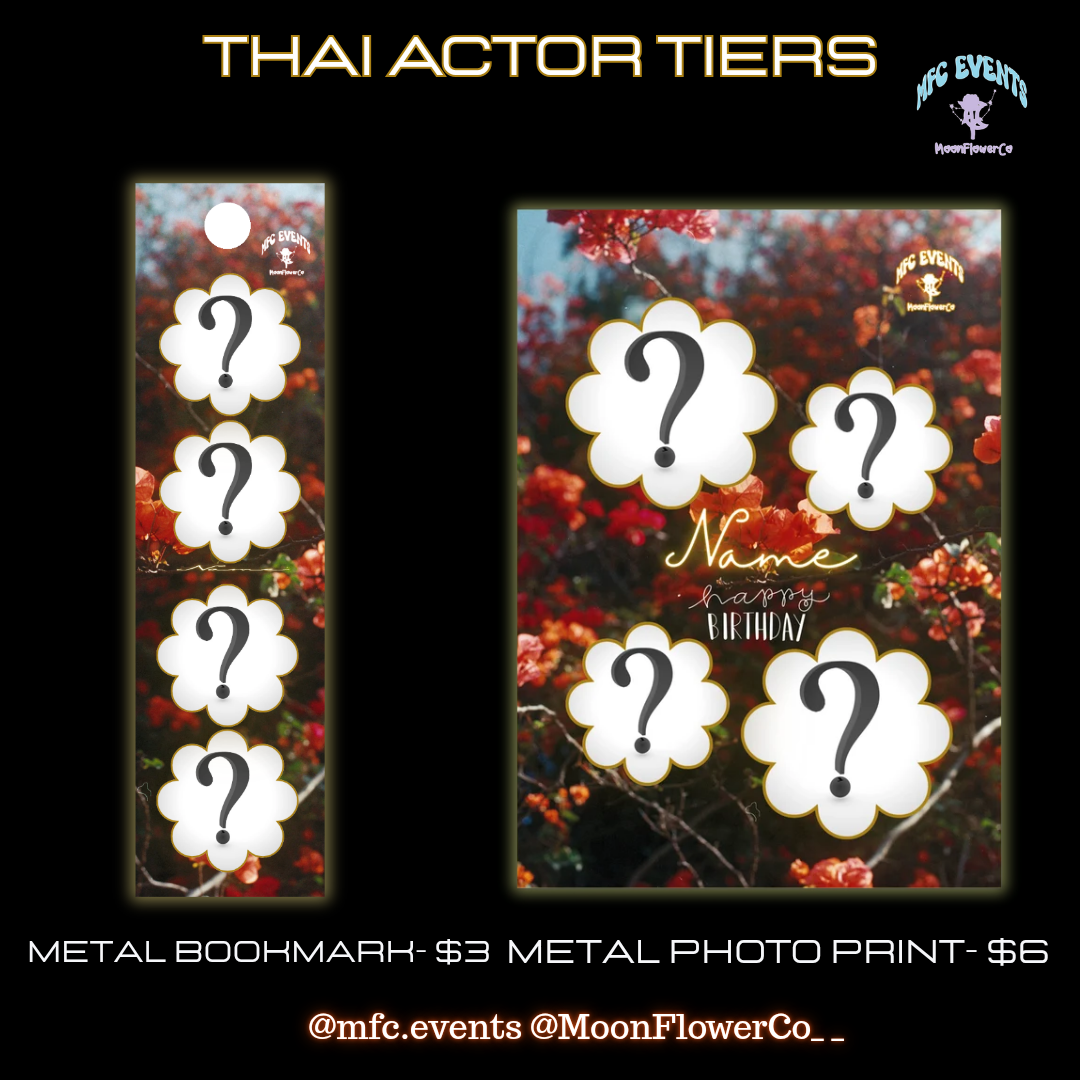 July Thai Actors Birthdays - Tier/Tier Items